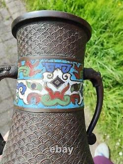 Large 19th C Antique Oriental Chinese Japanese Bronze Cloisonne Champleve Vase