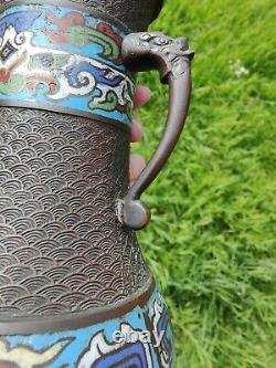 Large 19th C Antique Oriental Chinese Japanese Bronze Cloisonne Champleve Vase