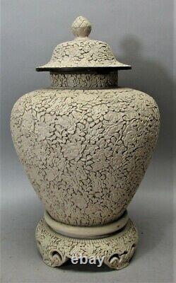 Large 19th C. CHINESE QING DYNASTY WHITE CINNABAR Ginger Jar c. 1900 or earlier