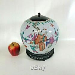 Large 19th C Chinese Porcelain Ginger Jar