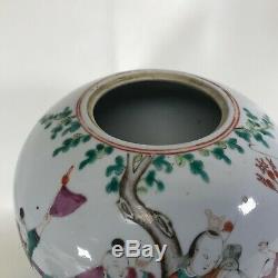 Large 19th C Chinese Porcelain Ginger Jar