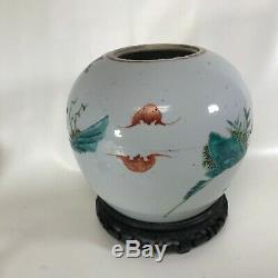 Large 19th C Chinese Porcelain Ginger Jar