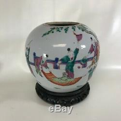 Large 19th C Chinese Porcelain Ginger Jar