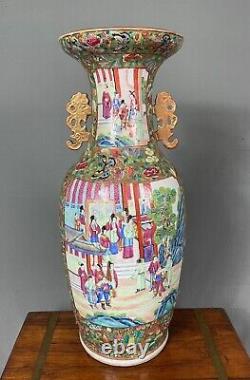 Large 19th Century Chinese Famille Rose Vase Repaired