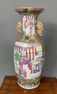 Large 19th Century Chinese Famille Rose Vase Repaired