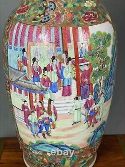 Large 19th Century Chinese Famille Rose Vase Repaired