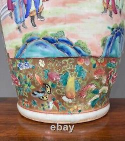 Large 19th Century Chinese Famille Rose Vase Repaired