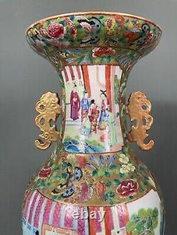 Large 19th Century Chinese Famille Rose Vase Repaired