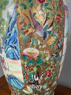 Large 19th Century Chinese Famille Rose Vase Repaired