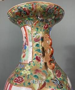 Large 19th Century Chinese Famille Rose Vase Repaired