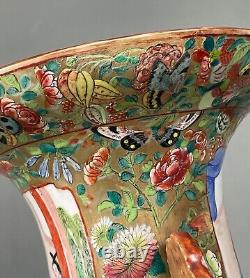 Large 19th Century Chinese Famille Rose Vase Repaired