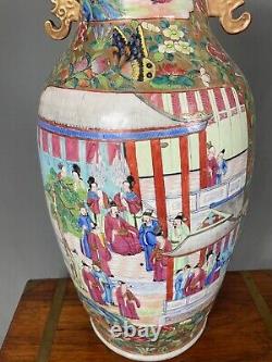 Large 19th Century Chinese Famille Rose Vase Repaired