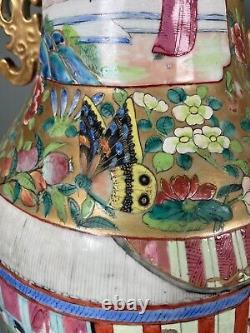 Large 19th Century Chinese Famille Rose Vase Repaired