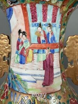 Large 19th Century Chinese Famille Rose Vase Repaired