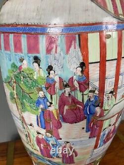 Large 19th Century Chinese Famille Rose Vase Repaired