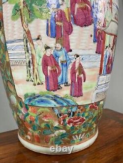 Large 19th Century Chinese Famille Rose Vase Repaired