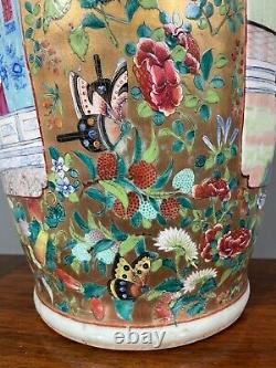 Large 19th Century Chinese Famille Rose Vase Repaired