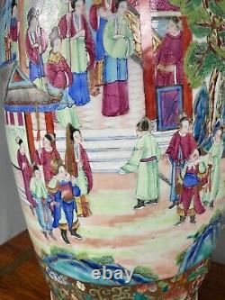 Large 19th Century Chinese Famille Rose Vase Repaired