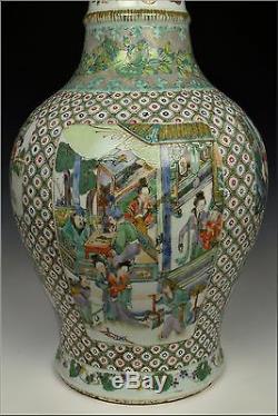 Large 19th Century Chinese Famille Verte Bottle Vase Scenes & Animals