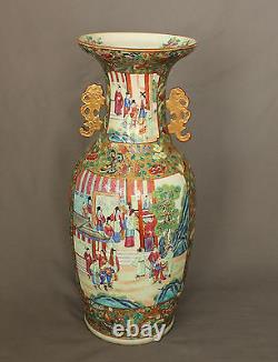 Large 19th Century Chinese Porcelain Canton Vase