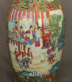 Large 19th Century Chinese Porcelain Canton Vase