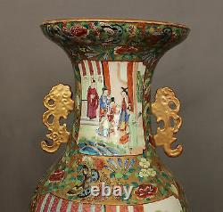 Large 19th Century Chinese Porcelain Canton Vase