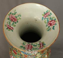 Large 19th Century Chinese Porcelain Canton Vase