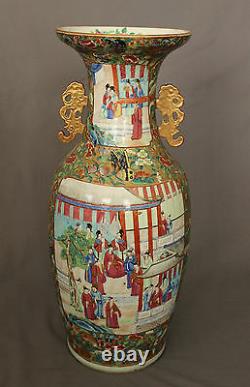 Large 19th Century Chinese Porcelain Canton Vase