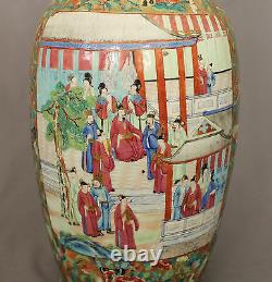 Large 19th Century Chinese Porcelain Canton Vase