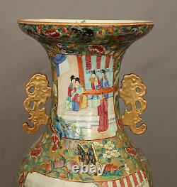 Large 19th Century Chinese Porcelain Canton Vase