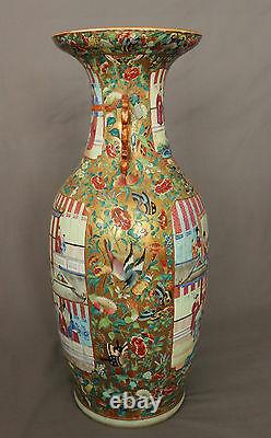 Large 19th Century Chinese Porcelain Canton Vase