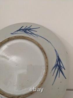 Large 19th Century Chinese Prunus Charger/Dish/Plate