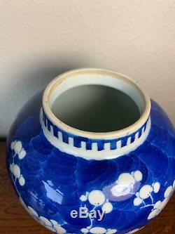 Large 19th Century Chinese Prunus Lidded Temple Jar Porcelain Vase 26cm