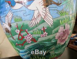 Large 20 Cloisonne Vase Cranes Floral Pattern Asian Oriental