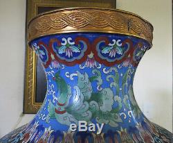 Large 20 Cloisonne Vase Cranes Floral Pattern Asian Oriental