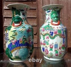Large 20th C Pair Chinese Cantonese Famille Rose Antique Porcelain Vases 35.5 cm