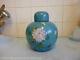 Large 20th Century Chinese Turquoise Floral And Butterfly Ginger Jar