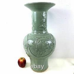 Large 21.5 Tall Chinese Porcelain Celadon Glaze Vase