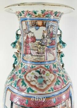 Large 24 Antique 19th C. Chinese Famille Rose Medallion Straits Mandarin Vase