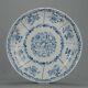 Large 28cm Kangxi Period Chinese Porcelain Islamic Market Plate
