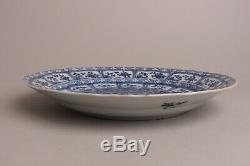 Large 28.5 cm / 11.4 inch Antique Chinese Porcelain B/W plate Kangxi 1662-1722