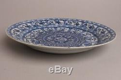 Large 28.5 cm / 11.4 inch Antique Chinese Porcelain B/W plate Kangxi 1662-1722
