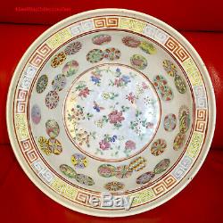 Large 28cmD Antique Chinese Qing Era Daoguang To Tongzhi Famille Rose Basin Bowl