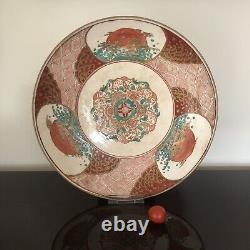 Large 36 cms Chinese Qing charger, 19th