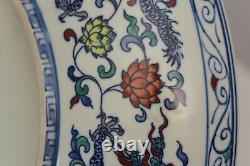 Large 37.5 cm Chinese Porcelain and Stand Five-Claw Dragon Qianlong Blue Mark