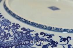 Large 38 cm Chinese Porcelain Five-Claw Dragon Qianlong Blue Mark