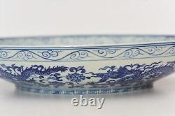 Large 38 cm Chinese Porcelain Five-Claw Dragon Qianlong Blue Mark