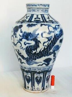 Large 43 cm Chinese Yuan Export Underglazed Blue Dragon Wide Mouth Mei Vase