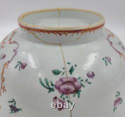 Large 9 Nicely Painted 18th Century Antique Chinese Qianlong Period Punch Bowl