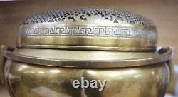 Large Antique 19th Century Chinese Bronze Hand Warmer